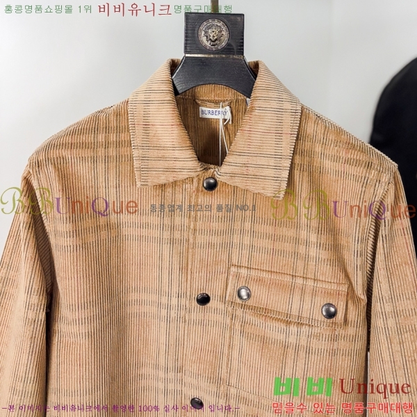 ���� ������ ���� BU97744
