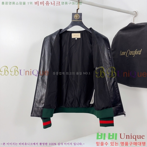 ���� ������ ���� BU97745