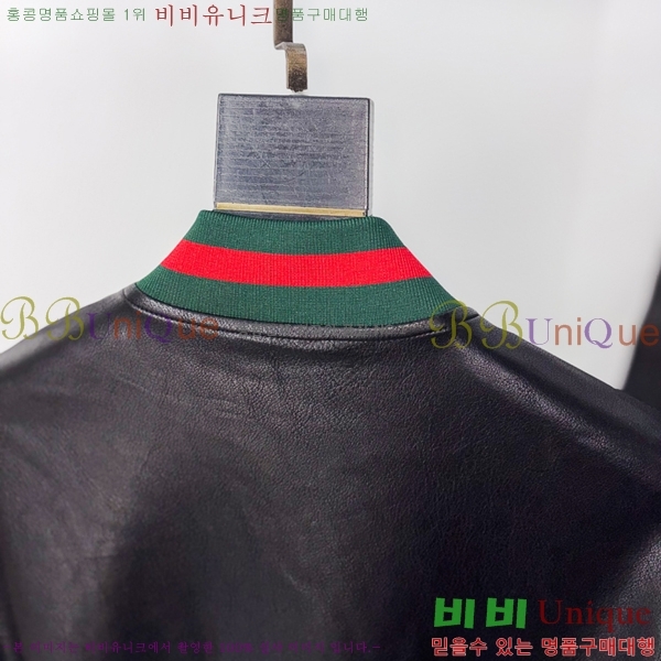 ���� ������ ���� BU97745