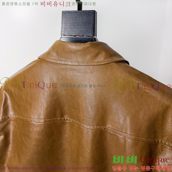 ���� ����*�� ���� LV571476