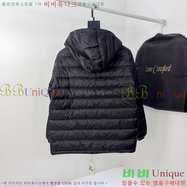 ���� ������ �ٿ� �е� BU468321-1