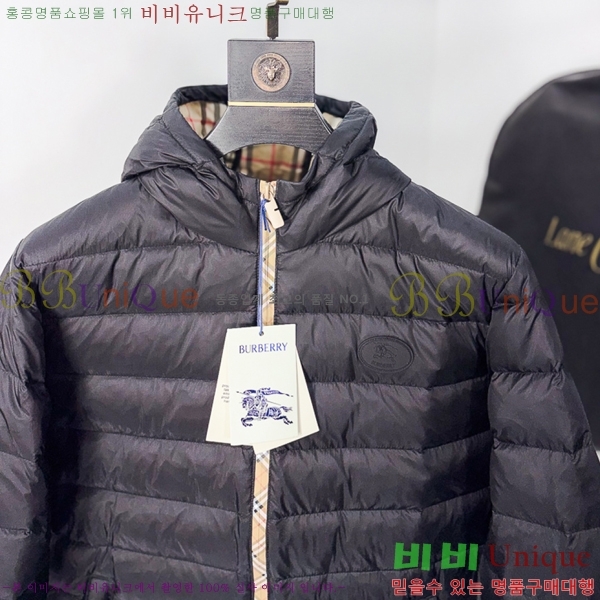 ���� ������ �ٿ� �е� BU468321-1