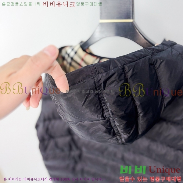 ���� ������ �ٿ� �е� BU468321-1