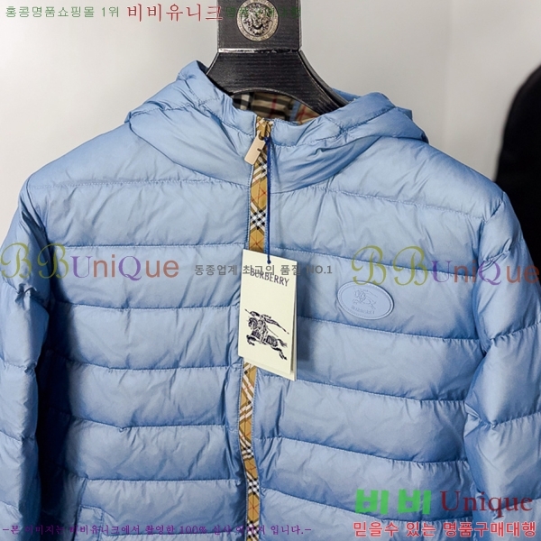 ���� ������ �ٿ� �е� BU468321-2