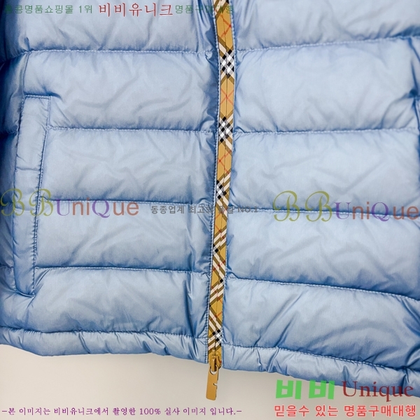 ���� ������ �ٿ� �е� BU468321-2