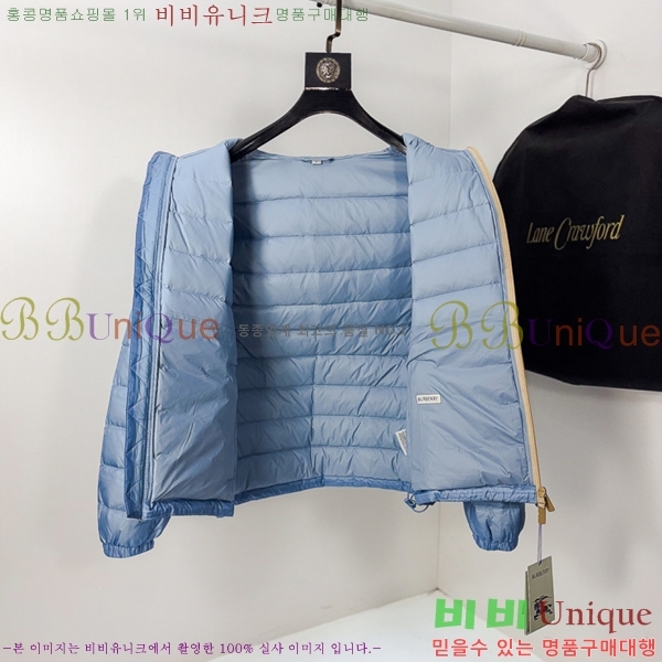 ���� ������ �ٿ� �е� BU468321-2