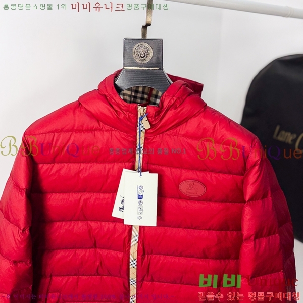 ���� ������ �ٿ� �е� BU468321-3