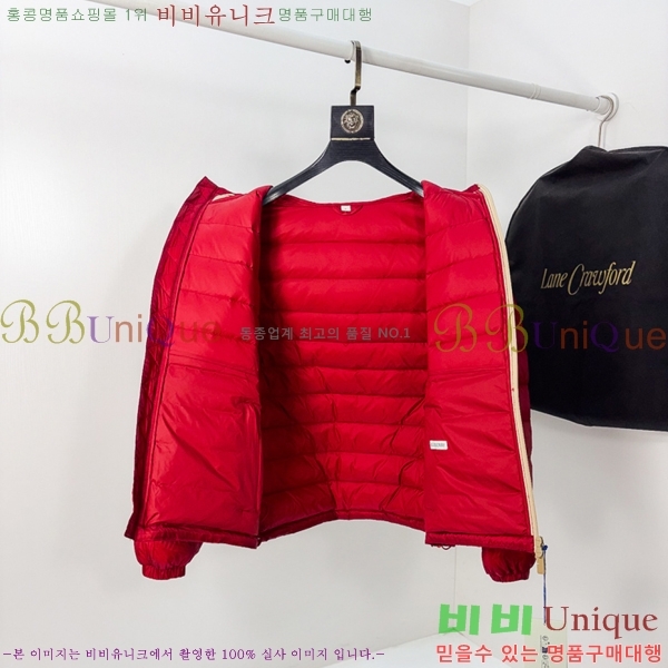 ���� ������ �ٿ� �е� BU468321-3