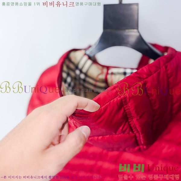 ���� ������ �ٿ� �е� BU468321-3