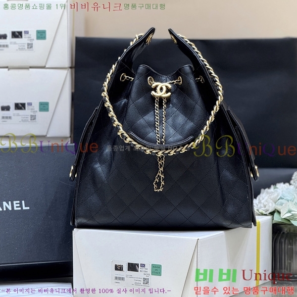 #��* 25 �̵�� �ڵ�� AS5311-1450