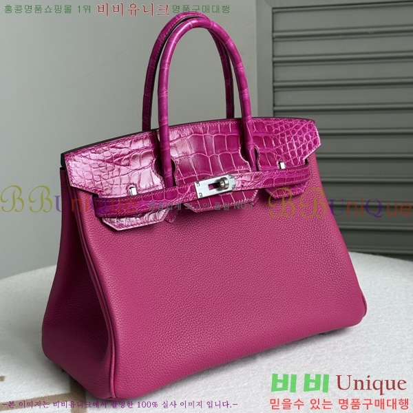 #�����޽� ��Ų�� 30 BK802000-4