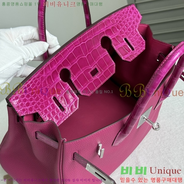 #�����޽� ��Ų�� 30 BK802000-4