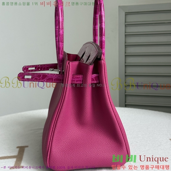 #�����޽� ��Ų�� 30 BK802000-4