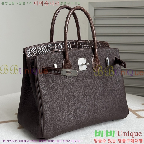 #�����޽� ��Ų�� 30 BK802000-7