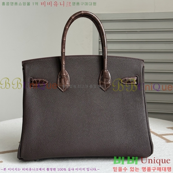 #�����޽� ��Ų�� 30 BK802000-7