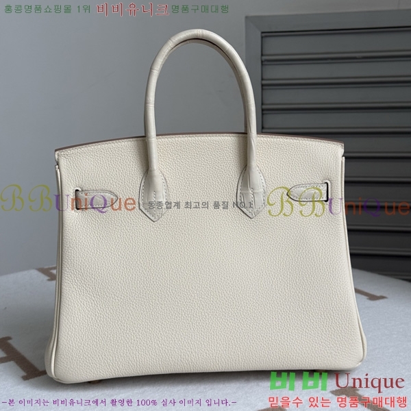 #�����޽� ��Ų�� 30 BK802000-11
