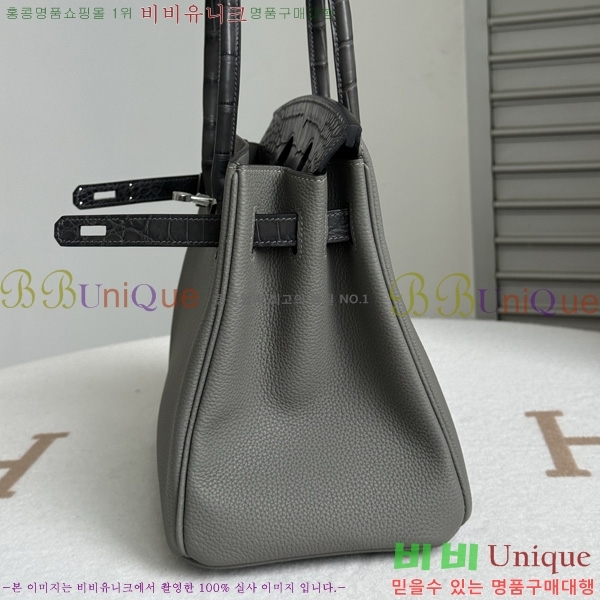 #�����޽� ��Ų�� 30 BK802000-12