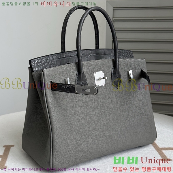 #�����޽� ��Ų�� 30 BK802000-12