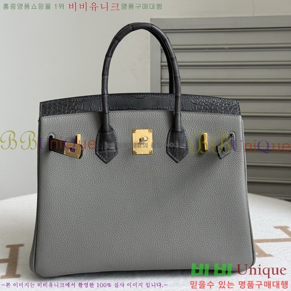 #�����޽� ��Ų�� 30 BK802000-13
