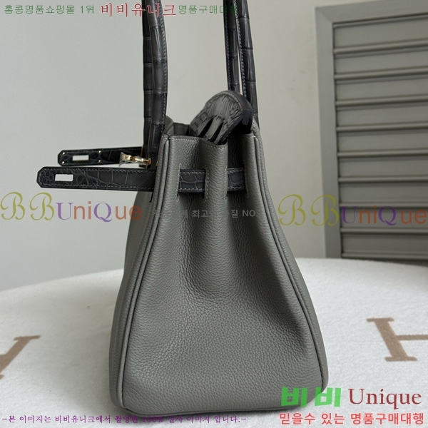 #�����޽� ��Ų�� 30 BK802000-13