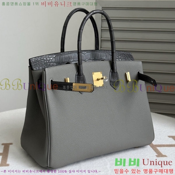 #�����޽� ��Ų�� 30 BK802000-13