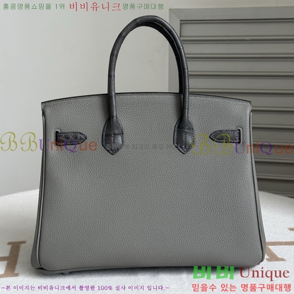 #�����޽� ��Ų�� 30 BK802000-14