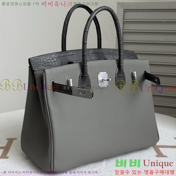 #�����޽� ��Ų�� 30 BK802000-14