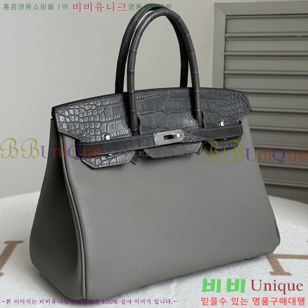 #�����޽� ��Ų�� 30 BK802000-14