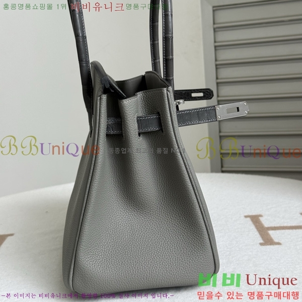 #�����޽� ��Ų�� 30 BK802000-14