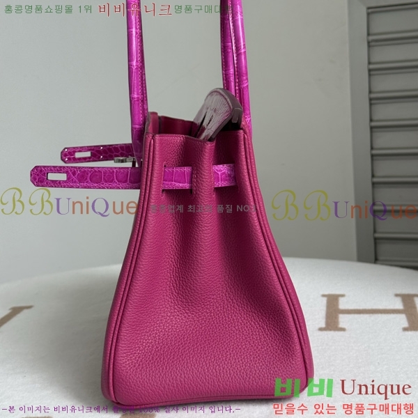 #�����޽� ��Ų�� 30 BK802000-15