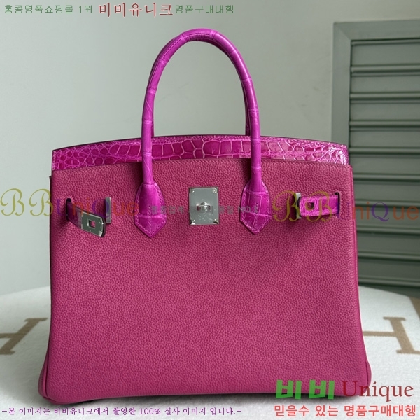 #�����޽� ��Ų�� 30 BK802000-15