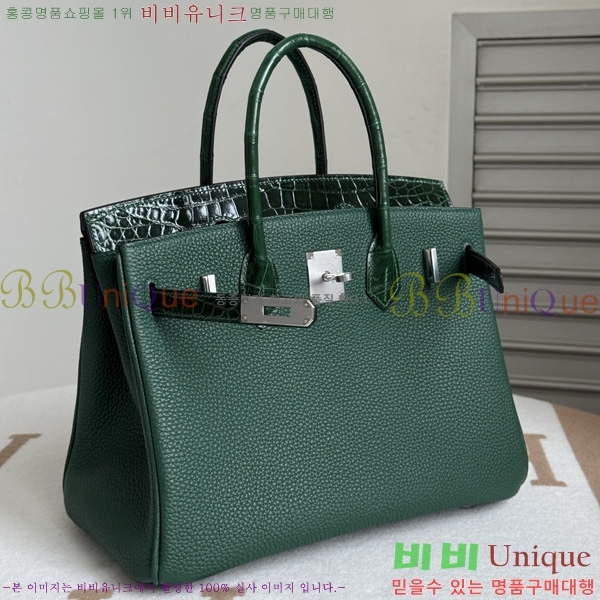 #�����޽� ��Ų�� 30 BK802000-16