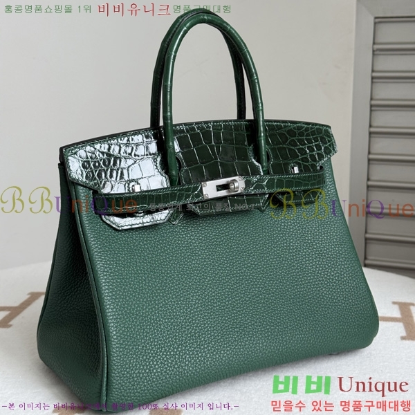 #�����޽� ��Ų�� 30 BK802000-16