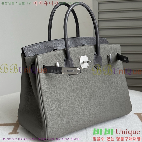 #�����޽� ��Ų�� 30 BK802000-19