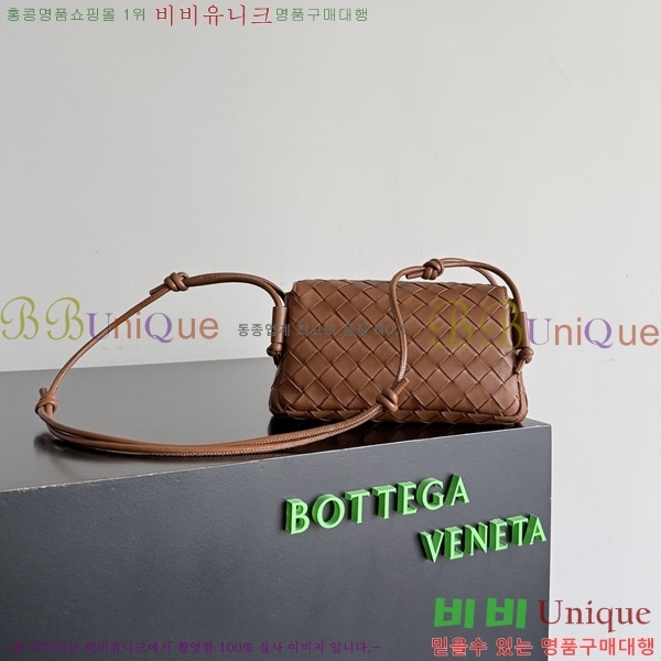 #��*����*Ÿ ���� ��Ѹ��� ��Ʈ�� �Ŀ�ġ 843893-60