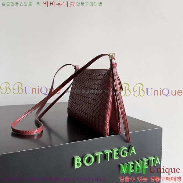 #���װ�����Ÿ ��Ʈ��ġ���� ���� ���� ũ�ν��� 876625-3