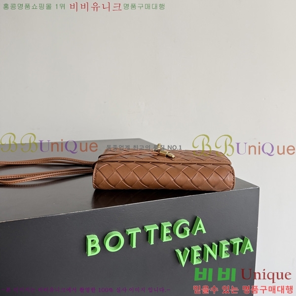 #���װ�����Ÿ �ȵ�Ƹ� �Ŀ�ġ 836940-111
