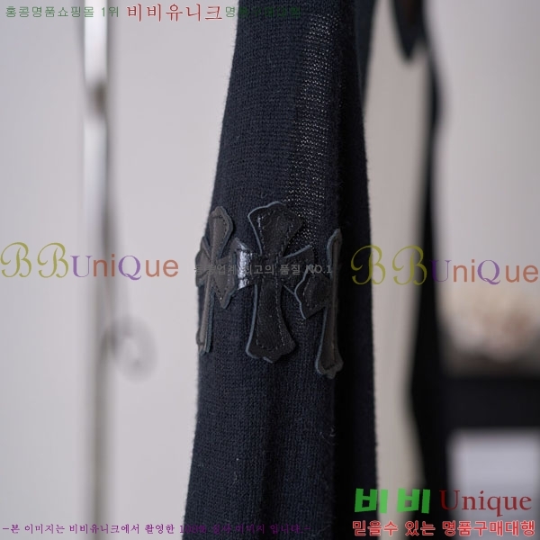 ���� ũ������ ����Ƽ CH8425102-3