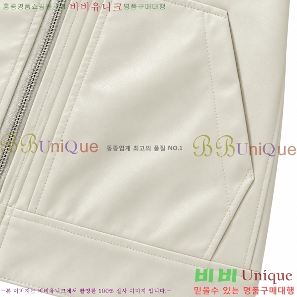 �ְ��� ���� ���ڷ� ��ġ�ڸ� �簡�� ��Ŷ BC367829-4
