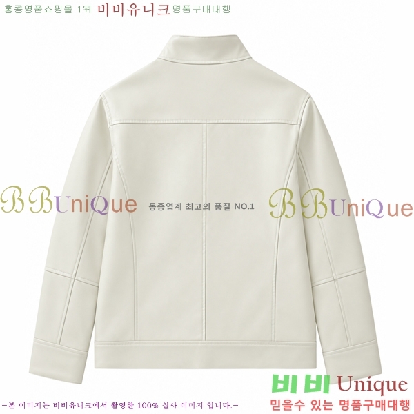 �ְ��� ���� ���ڷ� ��ġ�ڸ� �簡�� ��Ŷ BC367829-4