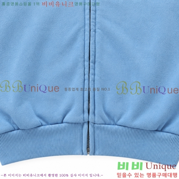 �ְ��� ���� ��ũ�� ��Ʃ��� ��Ŷ ACE0456433-1