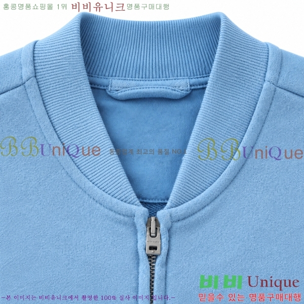 �ְ��� ���� ��ũ�� ��Ʃ��� ��Ŷ ACE0456433-1
