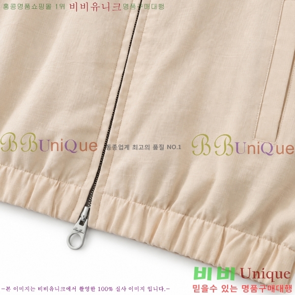 �ְ��� ���� �η�**�� ��Ŷ LP40346225-1