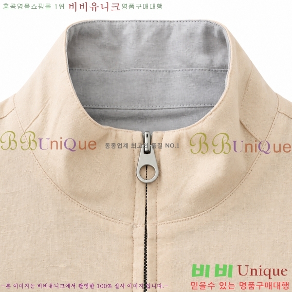 �ְ��� ���� �η�**�� ��Ŷ LP40346225-1