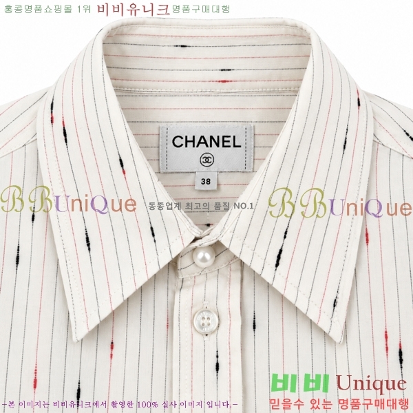���� ��* ���� CHA567032-1