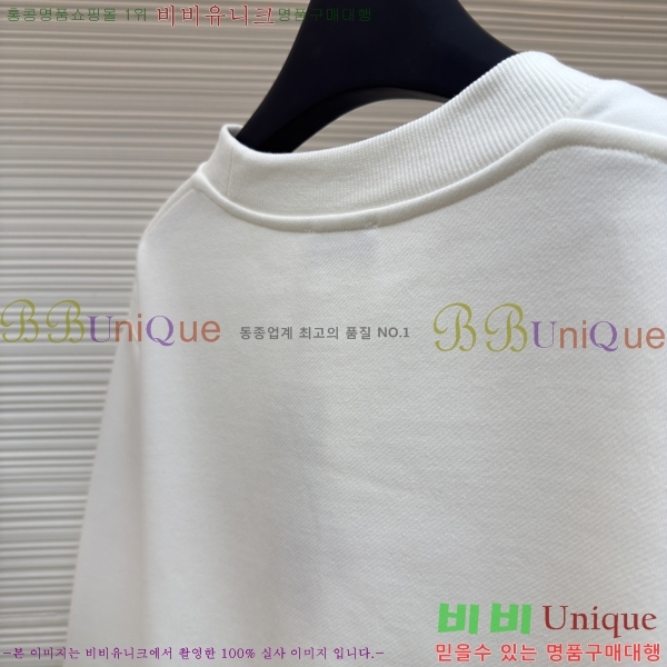���� ��� ������ DR234768-1