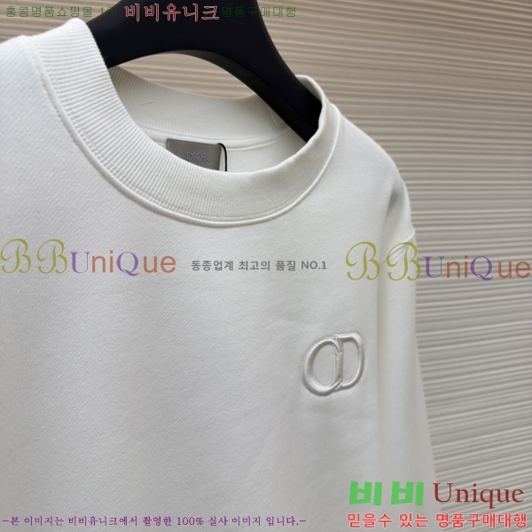 ���� ��� ������ DR234768-1