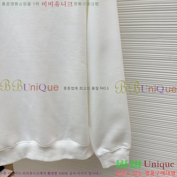 ���� ��� ������ DR234768-1