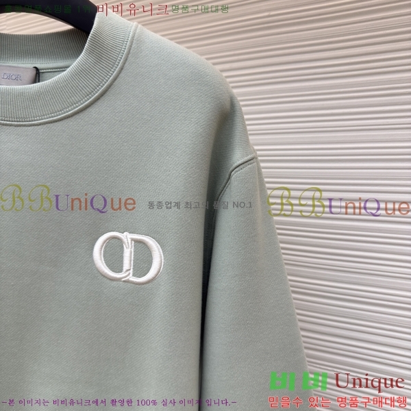 ���� ��� ������ DR234768-5