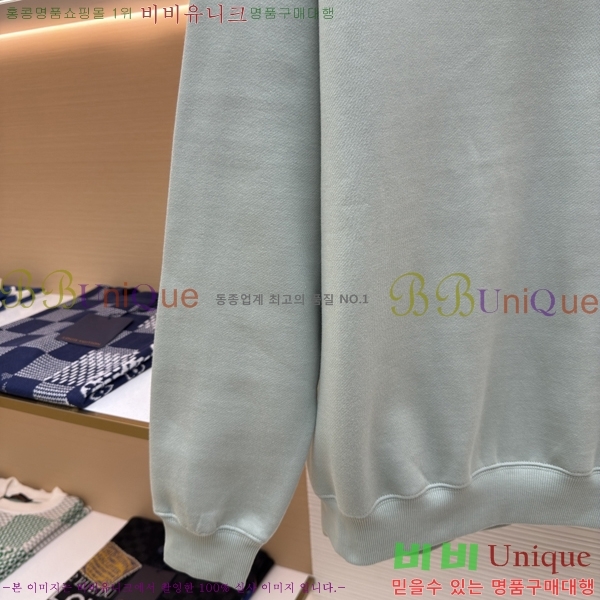 ���� ��� ������ DR234768-5